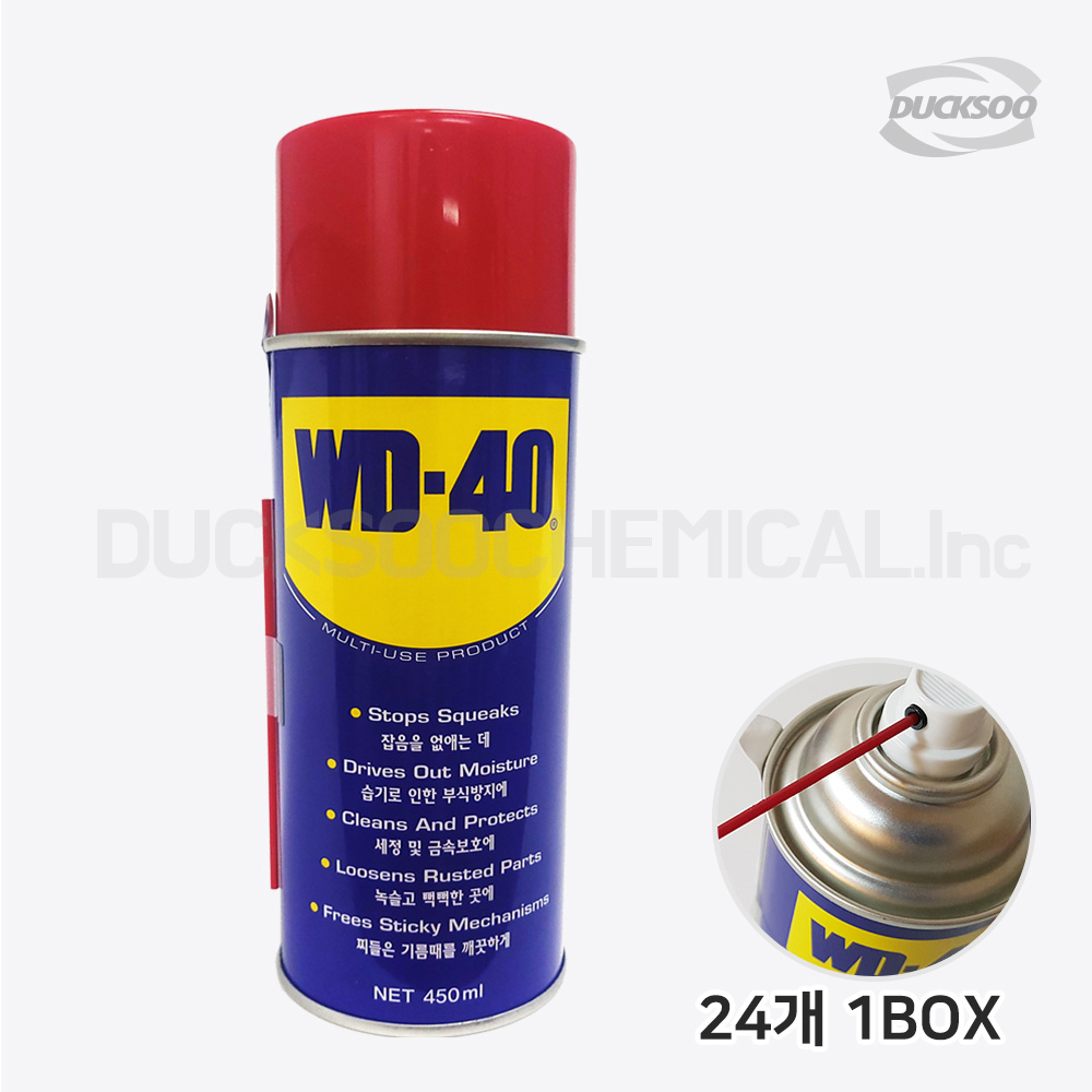 WD-40 윤활 방청제_450ml 1박스(24개)